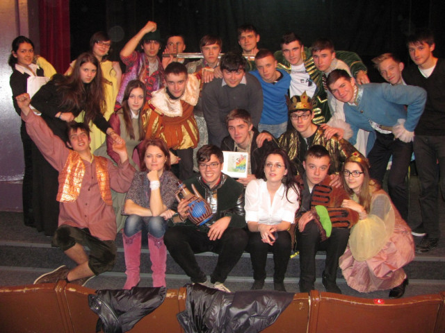 PAROLE et  THEATRE